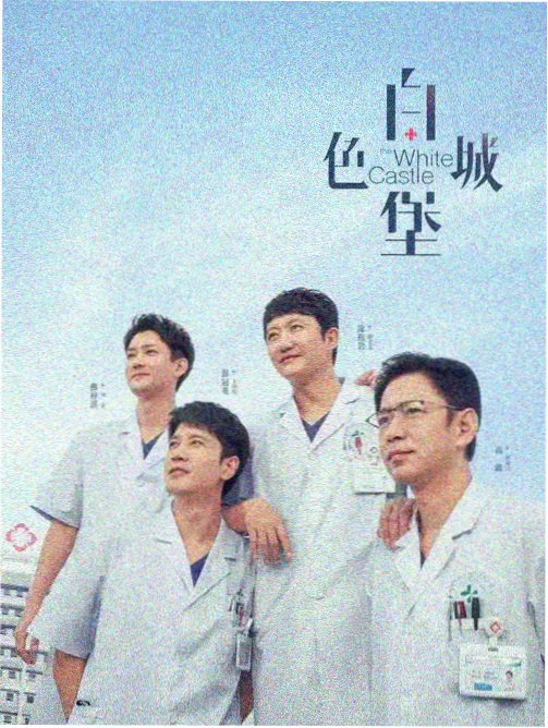 电影在线观看 资讯